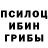 МЕТАДОН белоснежный Cedrick Davis