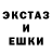 COCAIN Fish Scale Artem Mathsenko