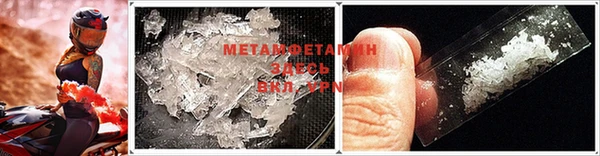 марки lsd Каменка