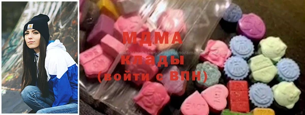 MDMA Premium VHQ Верея