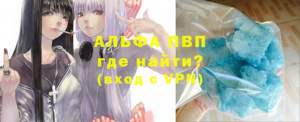 MDMA Premium VHQ Верея