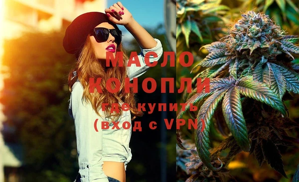 наркотики Пролетарск