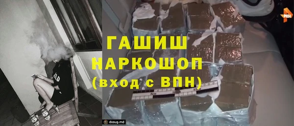 эйфоретик Приозерск