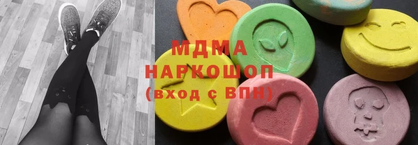 jwh Протвино