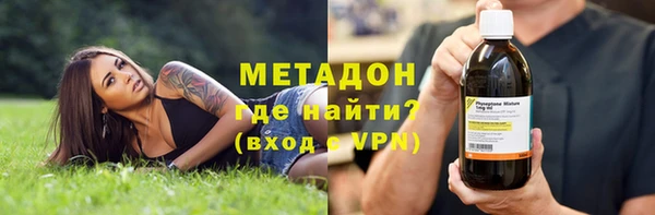 MDMA Premium VHQ Верея