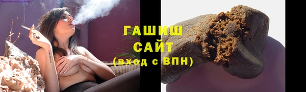 MDMA Premium VHQ Верея
