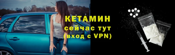 эйфоретик Приозерск