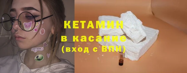наркотики Пролетарск