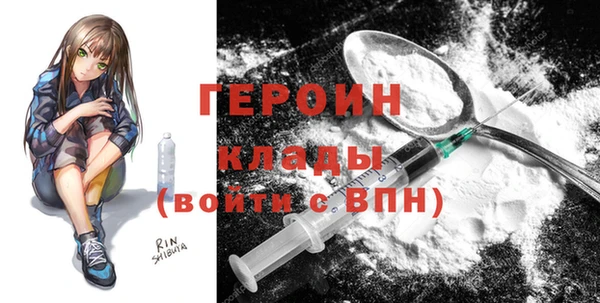jwh Протвино