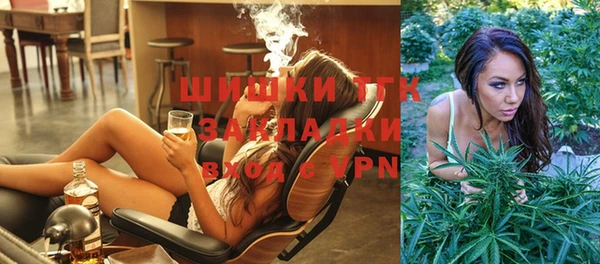 эйфоретик Приозерск