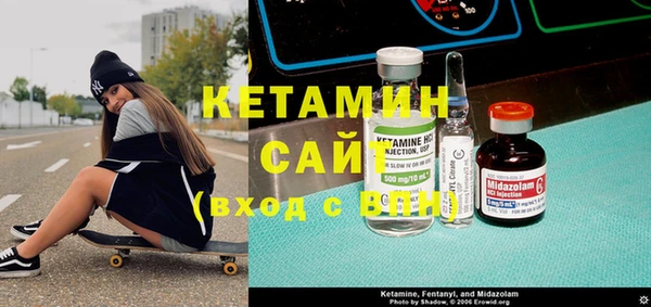 наркотики Пролетарск