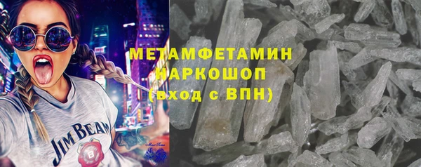 эйфоретик Приозерск