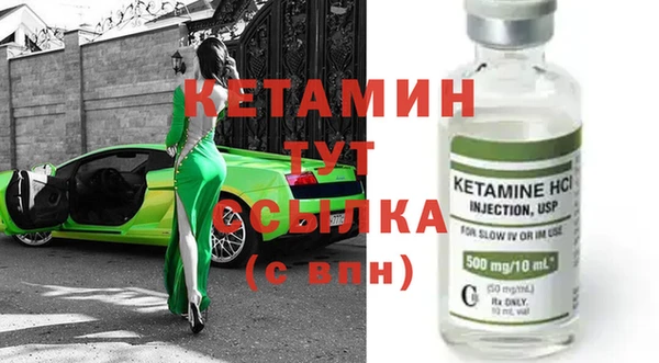 мяу мяу мука Верхний Тагил