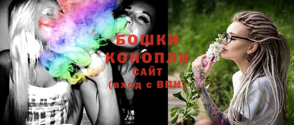 эйфоретик Приозерск