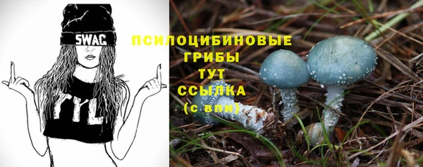 наркотики Пролетарск