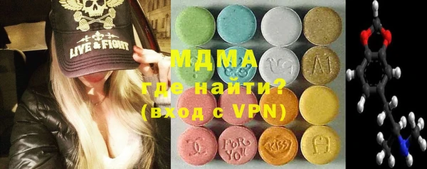 jwh Протвино