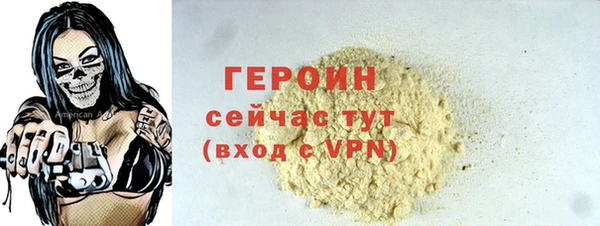 эйфоретик Приозерск