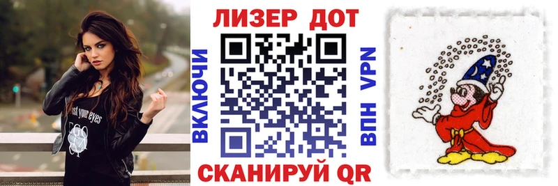 где купить   Козельск  shop какой сайт  Наркотические марки 1,5мг  KRAKEN ТОР 