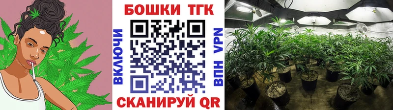 МАРИХУАНА AK-47  Козельск 